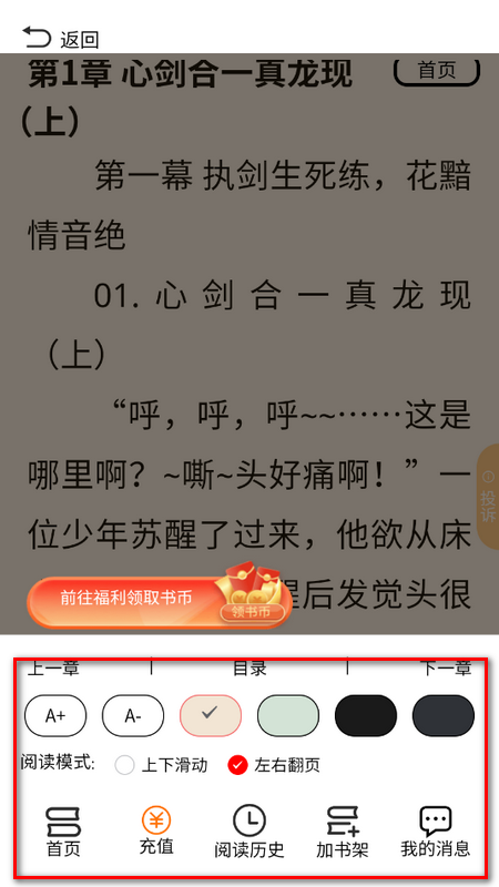 1