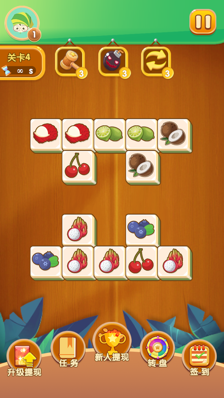 3