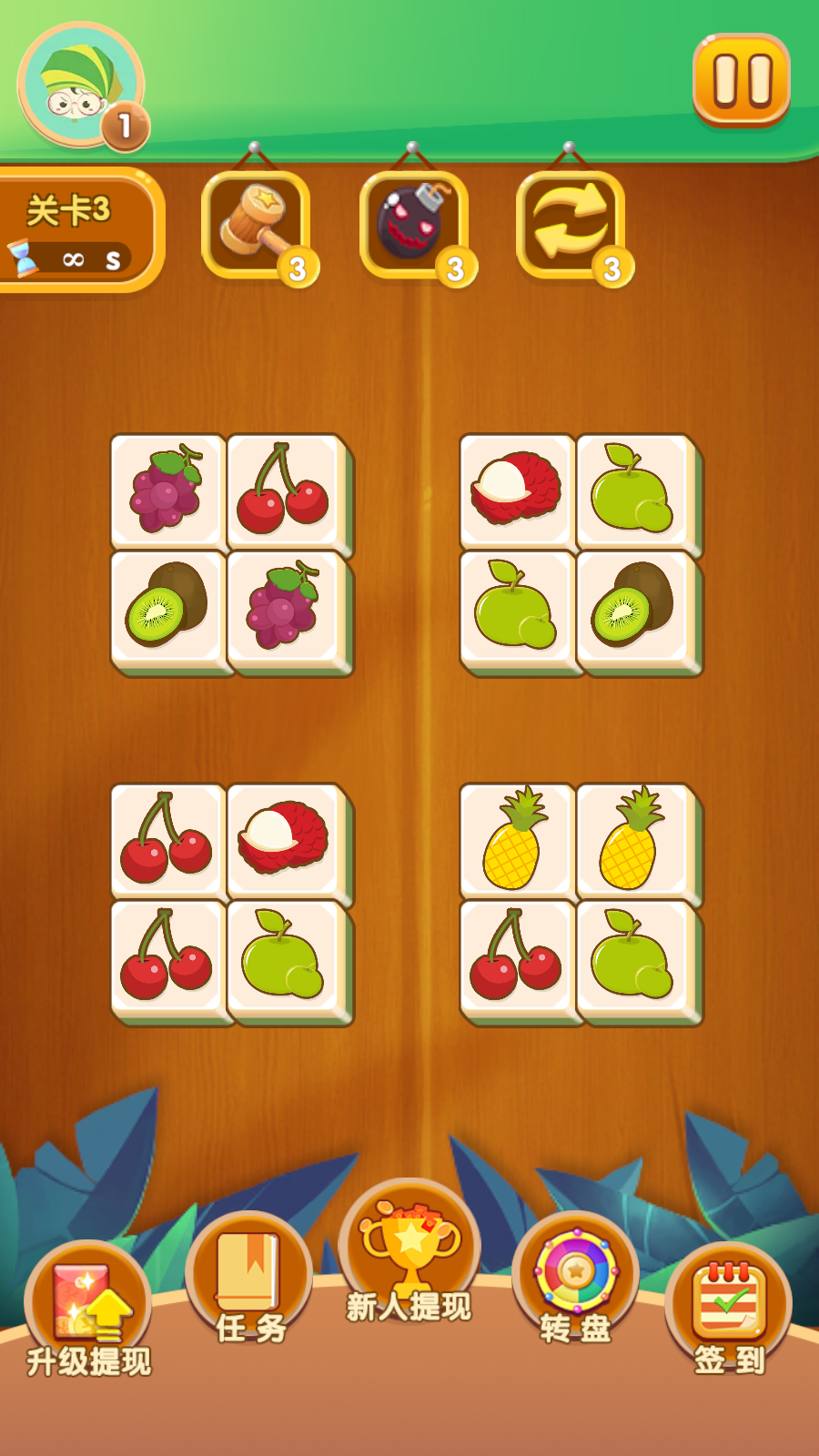 4