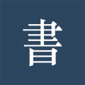 阅读记录安卓版下载安装