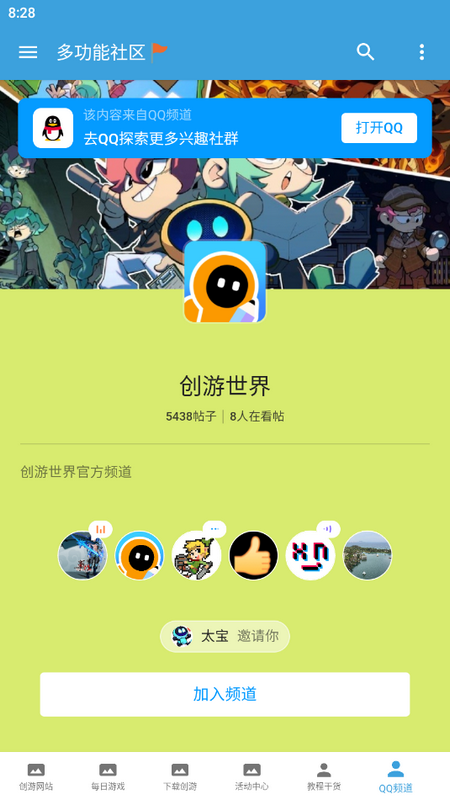 9