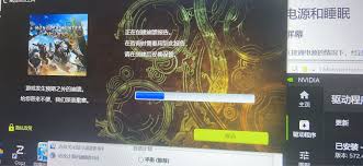 怪物猎人荒野进图传营地闪退怎么办