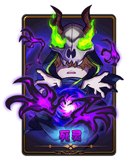 角色攻略配图2