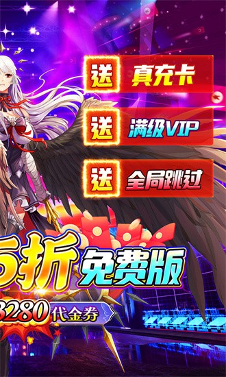 魔女小卡官方下载