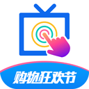 欢视助手tv版2026安卓版