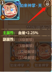 曲江池系统介绍配图5