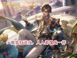 王者荣耀尚武青釭厉害吗