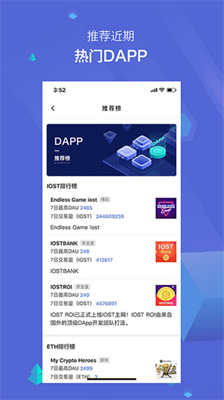 顶点号交易网址