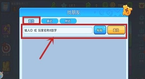 2024030109382187152.jpg