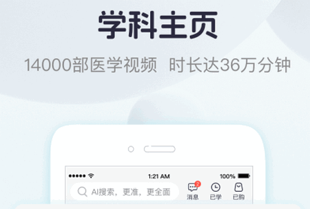 17435602769853850.png