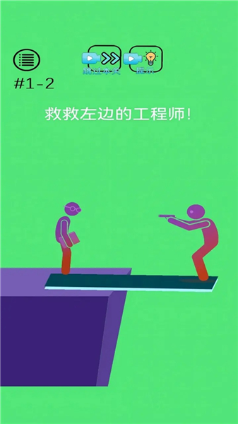 烧脑悬疑手游宣传图