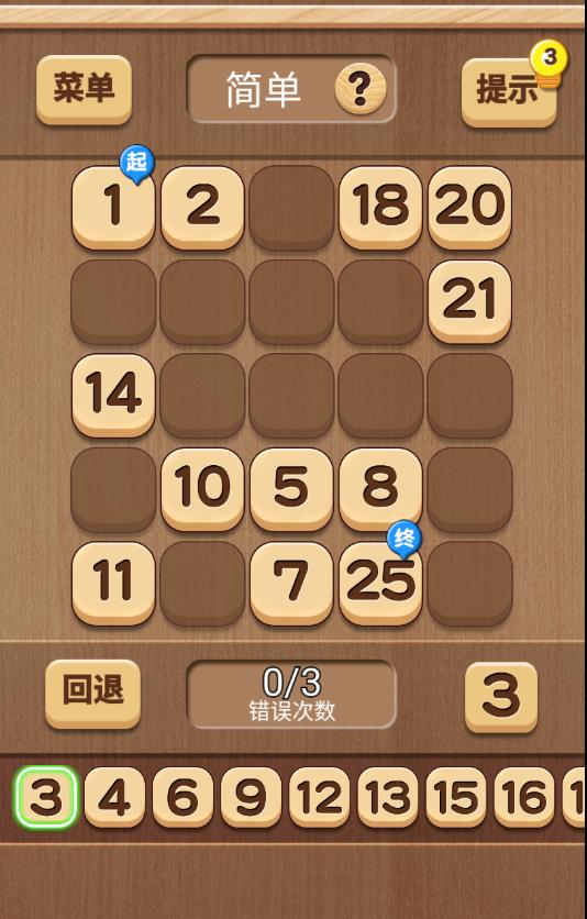 3