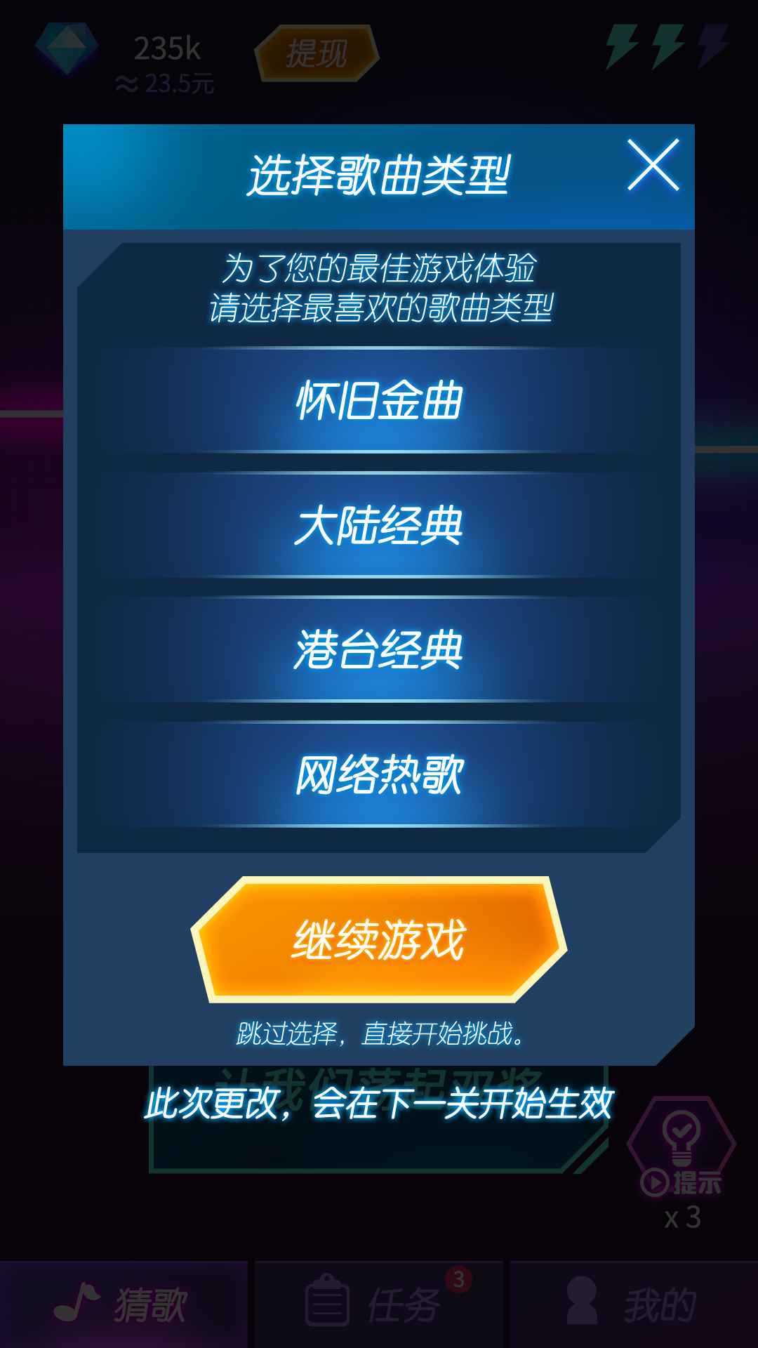 1