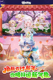 妖鬼自走棋兑换码有哪些
