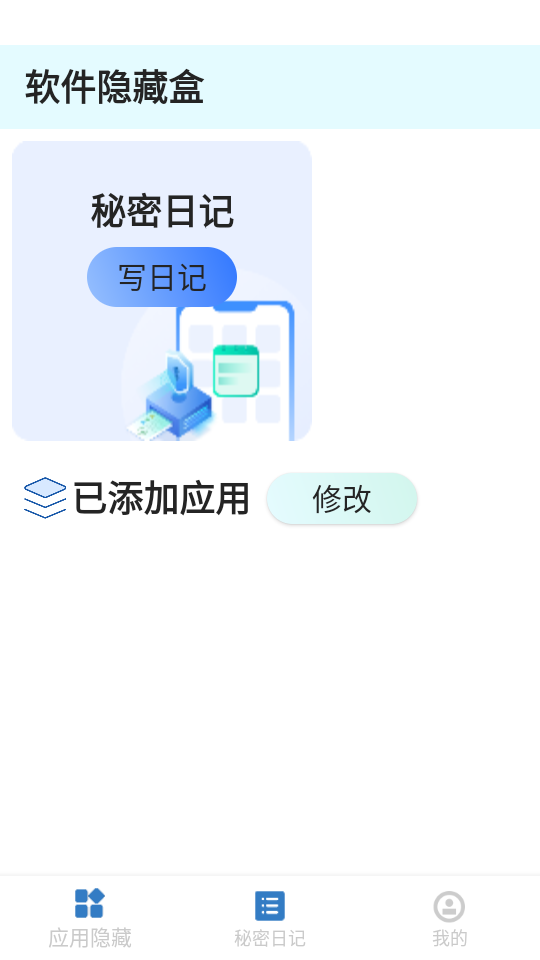 2025061810364761708.png