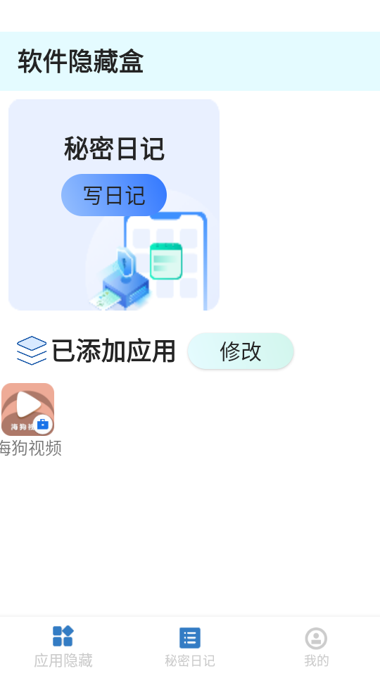 2025061810364772397.png