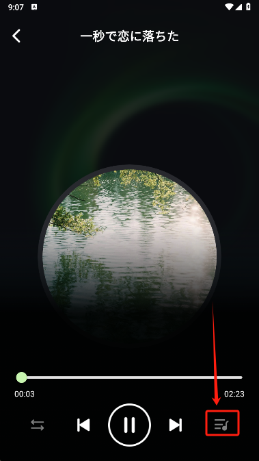 2025061809515837560.png