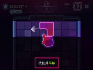 新手攻略配图1