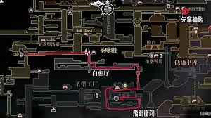 空洞骑士丝之歌二段跳怎么解锁