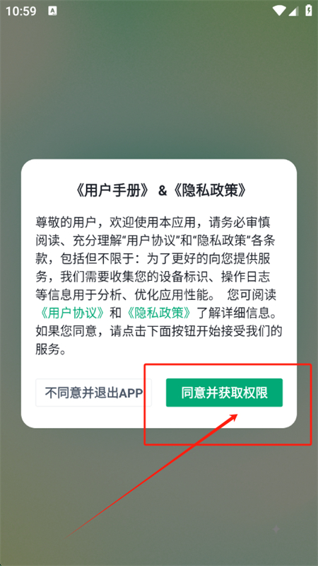 2025061809291283028.jpg