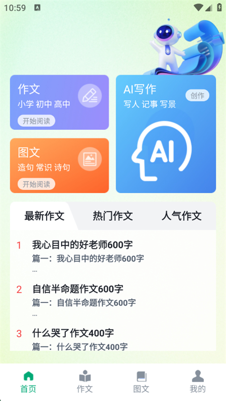 2025061809291340006.jpg