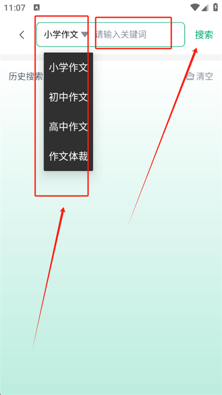 2025061809291317308.jpg