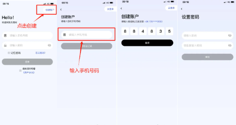 2024121611172327294.png