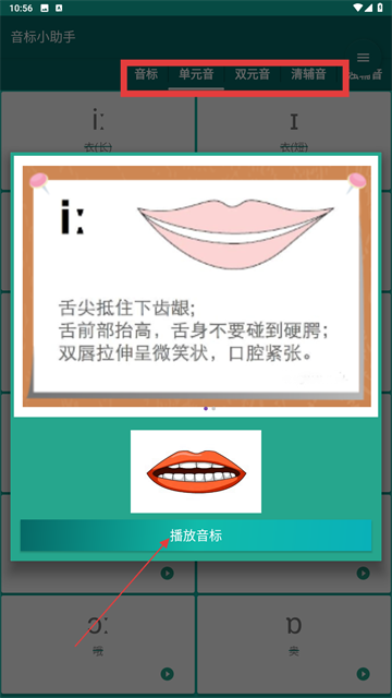 2025061815570139128.png