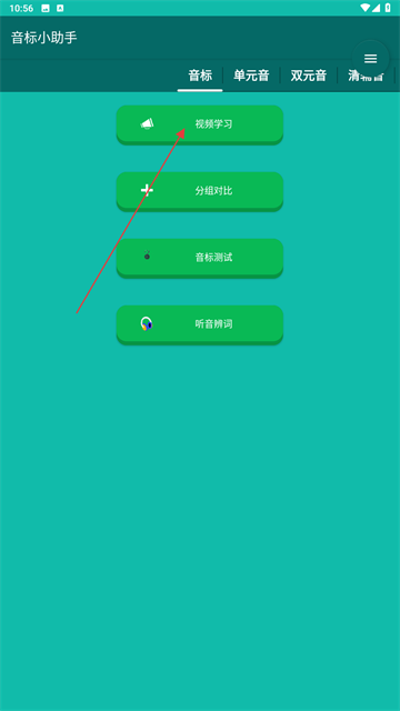 2025061815570195477.png