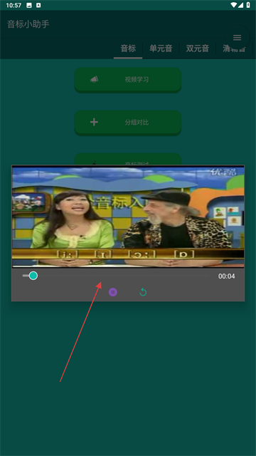 2025061815570184524.png
