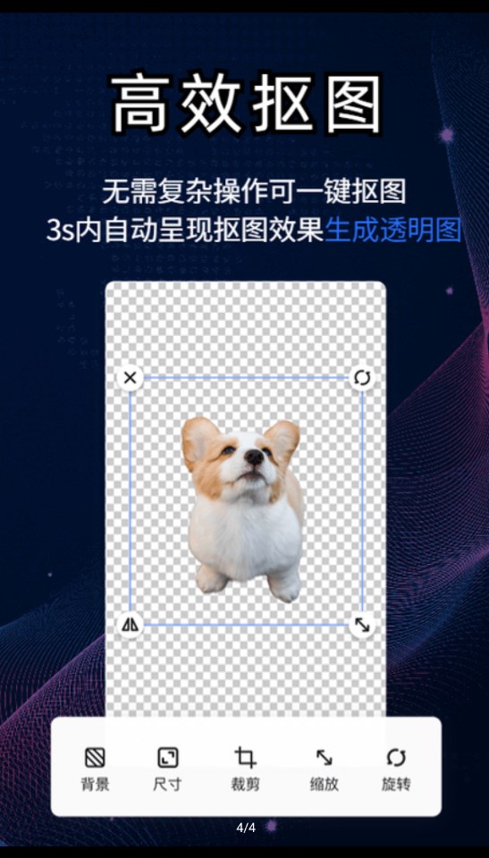 2