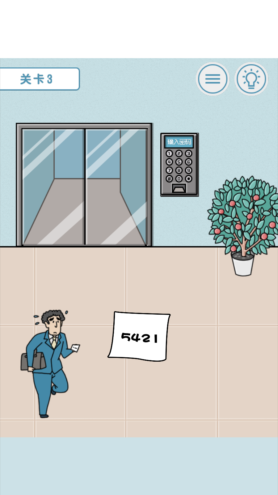 2