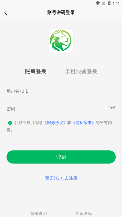 17310555597423674.png