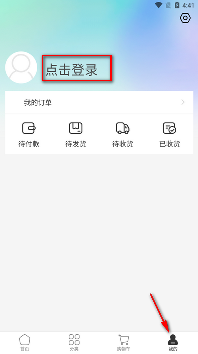 17310555523802030.png