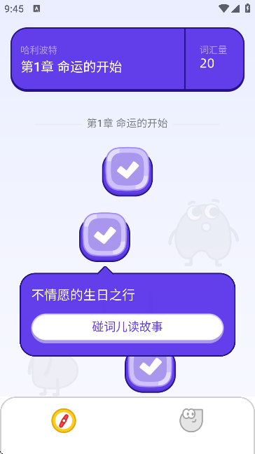 2025052213454963228.png