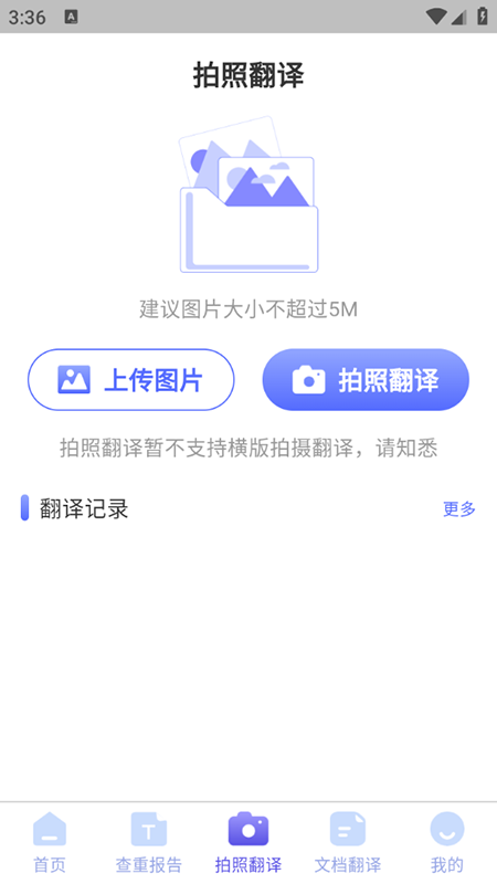 2025061617021368944.png