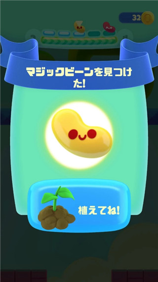 玩法介绍配图3