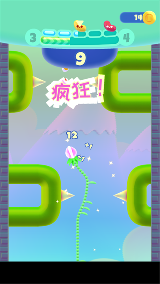 新手教程配图2