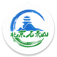 北京石景山最新版