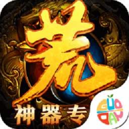 战神霸业公益服免费版
