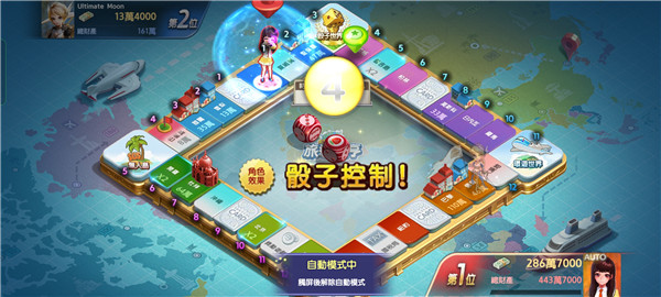 入门攻略配图4