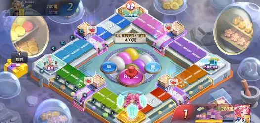 游戏规则配图3