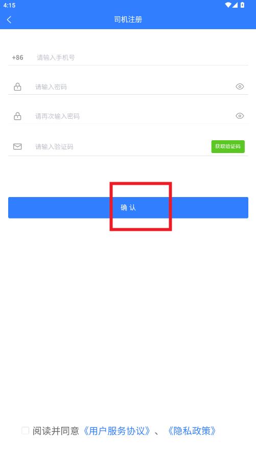2025031410570610139.jpg