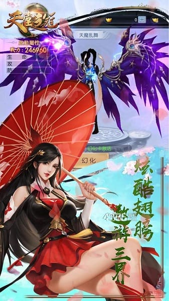 2