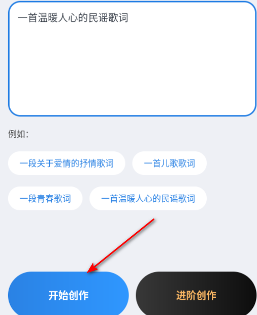 2024121908532596370.png
