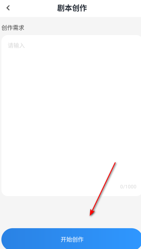 2024121908532539493.png