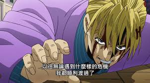 JOJO的奇妙冒险手游中吉良吉影怎么介绍