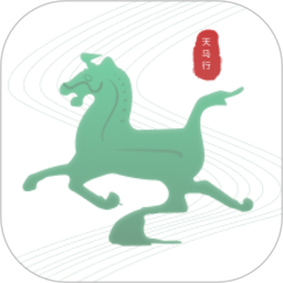 天马行市民云下载最新版本