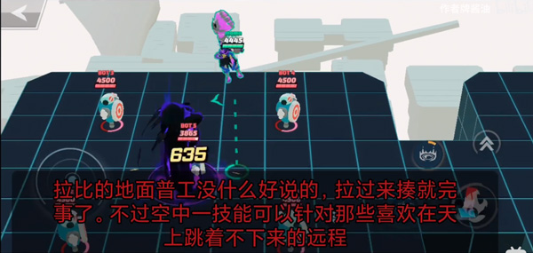 粉碎传奇各角色操作玩法图文攻略图片4