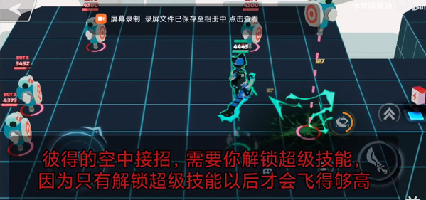 粉碎传奇各角色操作玩法图文攻略图片10